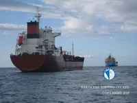 Olje-/kjemikalietanker til salgs