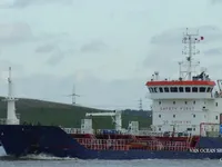 Olje-/kjemikalietanker til salgs