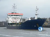 Olje-/kjemikalietanker til salgs