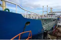 Oil/Chemical tanker til salgs