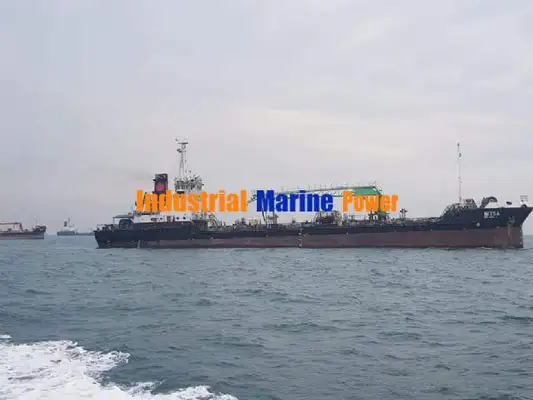 Oil/Chemical tanker for sale