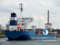 Olje-/kjemikalietanker til salgs