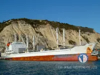 Kjøleskip til salgs