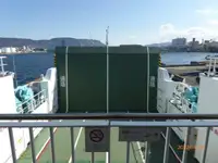 Fergefartøy til salgs