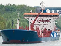 Olje-/kjemikalietanker til salgs