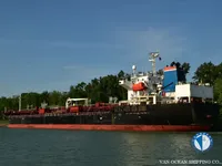 Olje-/kjemikalietanker til salgs
