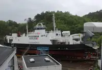 Fergefartøy til salgs