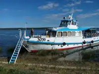 Passasjerskip til salgs