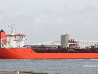 Olje-/kjemikalietanker til salgs