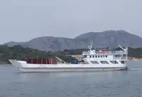 Landingsfartøy, tank til salgs