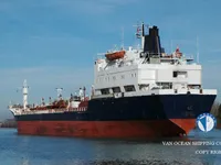 Olje-/kjemikalietanker til salgs
