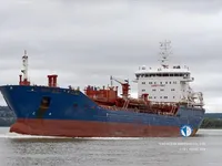 Olje-/kjemikalietanker til salgs