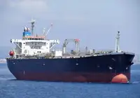 Oil/Chemical tanker til salgs