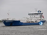 Olje-/kjemikalietanker til salgs