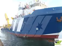 Kjøleskip til salgs