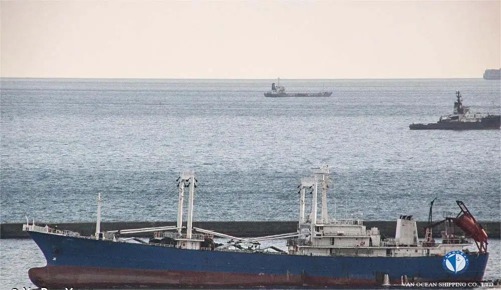 Kjøleskip til salgs