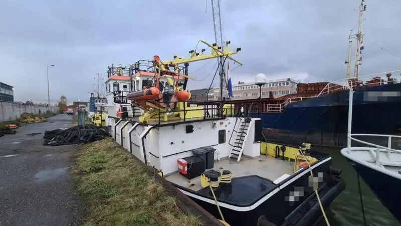 Forsyningsskip til salgs