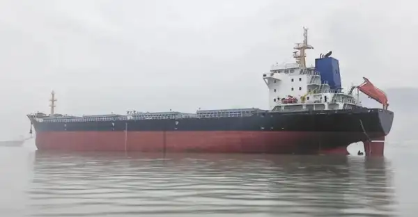 Bulk carrier for sale