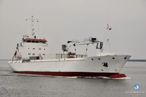 Reefer ship for sale