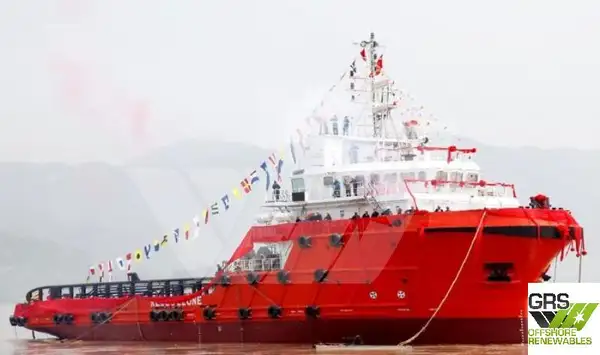 Fast Supply Vessel (FSV) for sale