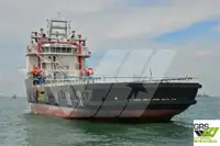 Forsyningsskip til salgs