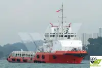 Forsyningsskip til salgs