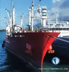 Kjøleskip til salgs