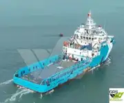 Forsyningsskip til salgs