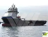 Forsyningsskip til salgs