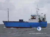 Kjøleskip til salgs