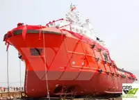 Fast Supply Vessel (FSV) til salgs