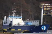Kjøleskip til salgs