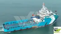 Fast Supply Vessel (FSV) til salgs