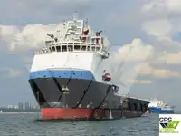 Forsyningsskip til salgs