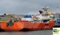 Forsyningsskip til salgs