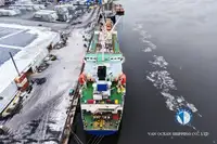 Kjøleskip til salgs