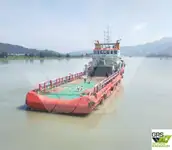 Forsyningsskip til salgs