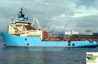 Forsyningsskip til salgs