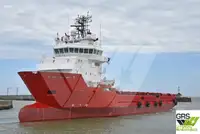 Forsyningsskip til salgs