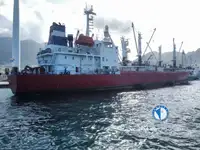 Kjøleskip til salgs