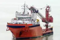 Fast Supply Vessel (FSV) til salgs