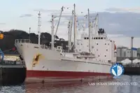 Kjøleskip til salgs