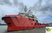 Fast Supply Vessel (FSV) til salgs