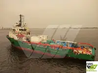 Forsyningsskip til salgs