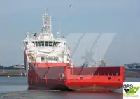 Forsyningsskip til salgs