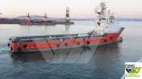 Forsyningsskip til salgs