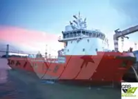 Forsyningsskip til salgs