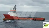 Forsyningsskip til salgs