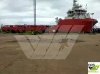 Forsyningsskip til salgs